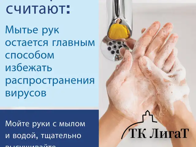 Дозатор для жидкого мыла LAIMA, НАЛИВНОЙ, 0,48 л, хром, ABS-пластик, 605053