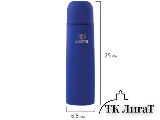 Термос LAIMA классический с узким горлом, 0,5 л, нержавеющая сталь, синий, 605122