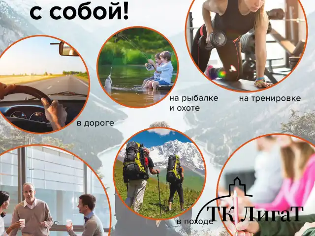Термос LAIMA классический с узким горлом, 0,75 л, нержавеющая сталь, синий, 605123