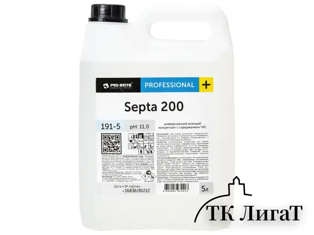 Средство моющее c дезинфицирующим эффектом 5 л PRO-BRITE SEPTA 200, концентрат, 191-5