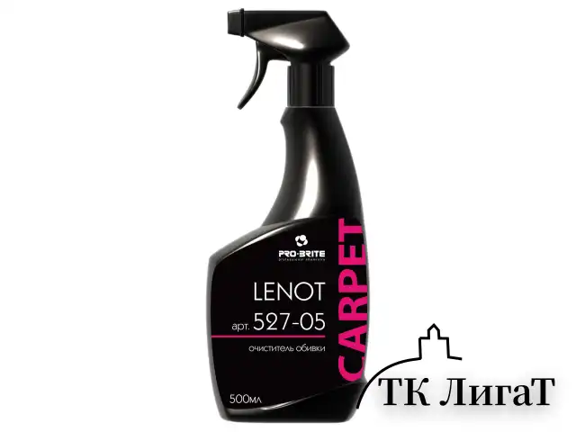 Средство для чистки обивки из кожи и синтетики 500 мл, PRO-BRITE LENOT, щелочное, концентрат, распылитель, 527-05