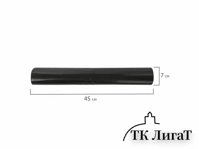 Мешки для мусора 240 л, черные, в рулоне 10 шт., прочные, ПВД 50 мкм, 90х140 см, LAIMA, 605337