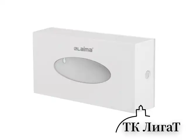 Диспенсер для косметических салфеток LAIMA CLASSIC, настольный/настенный, пластиковый, белый, 605392