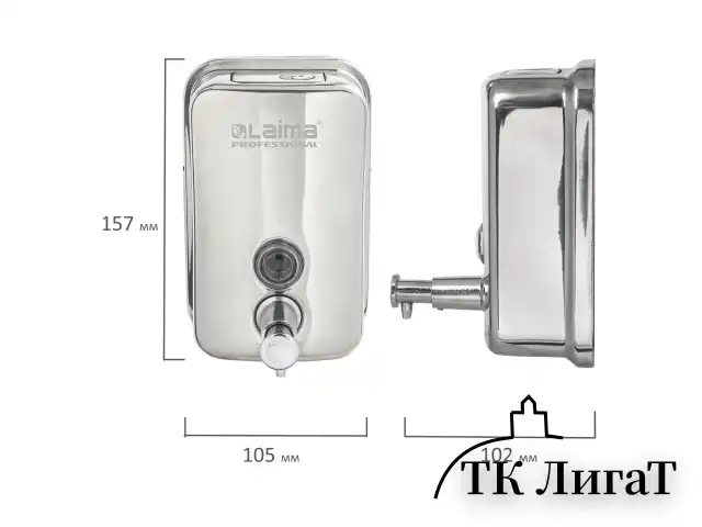 Дозатор для жидкого мыла LAIMA PROFESSIONAL INOX (гарантия 3 года), 0,5 л, нержавеющая сталь, зеркальный, 605394