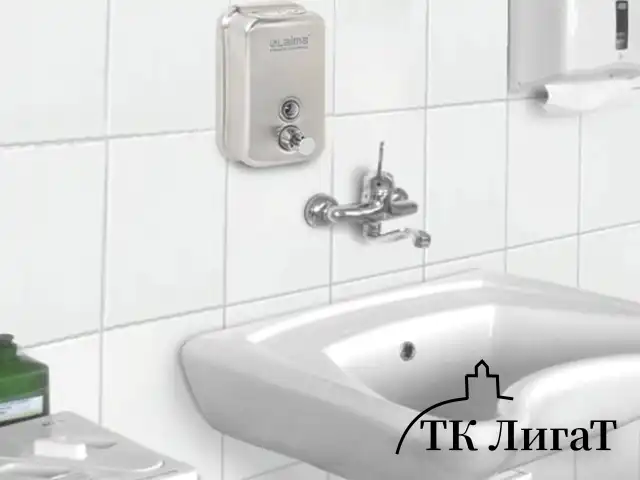 Дозатор для жидкого мыла LAIMA PROFESSIONAL INOX (гарантия 3 года), 0,5 л, нержавеющая сталь, матовый, 605396