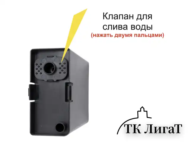 Сушилка для рук BXG-JET-7200, 1650 Вт, ультрафиолет, погружного типа, время сушки 10 секунд, пластик, белая