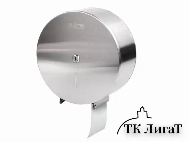 Диспенсер для туалетной бумаги LAIMA PROFESSIONAL INOX, (Система T2) малый, нержавеющая сталь, матовый, 605698