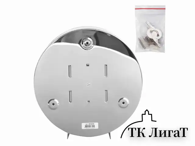 Диспенсер для туалетной бумаги LAIMA PROFESSIONAL INOX, (Система T2) малый, нержавеющая сталь, зеркальный, 605699