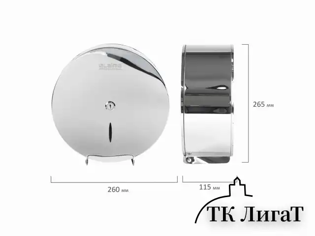 Диспенсер для туалетной бумаги LAIMA PROFESSIONAL INOX, (Система T2) малый, нержавеющая сталь, зеркальный, 605699
