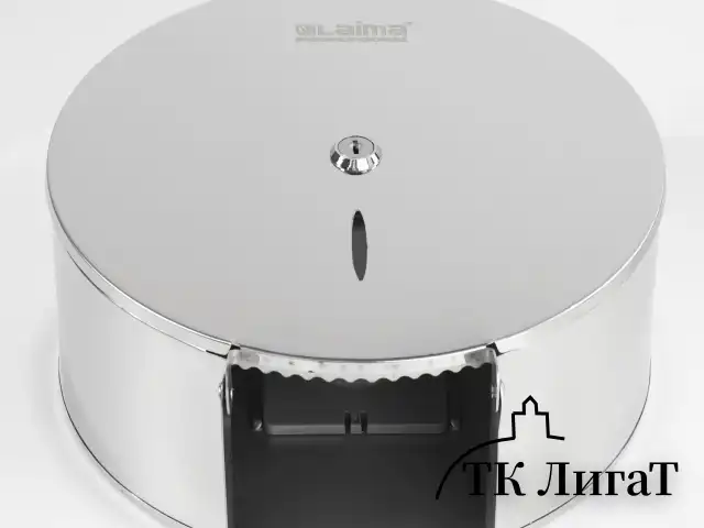 Диспенсер для туалетной бумаги LAIMA PROFESSIONAL INOX, (Система T2) малый, нержавеющая сталь, зеркальный, 605699