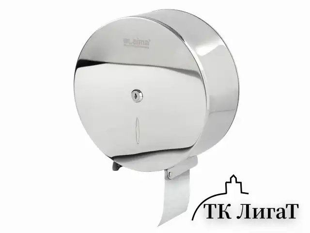 Диспенсер для туалетной бумаги LAIMA PROFESSIONAL INOX, (Система T2) малый, нержавеющая сталь, зеркальный, 605699