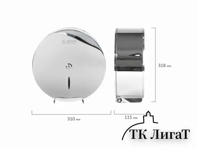 Диспенсер для туалетной бумаги LAIMA PROFESSIONAL INOX, (Система T1) БОЛЬШОЙ, нержавеющая сталь, зеркальный, 605701