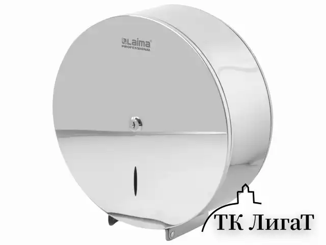 Диспенсер для туалетной бумаги LAIMA PROFESSIONAL INOX, (Система T1) БОЛЬШОЙ, нержавеющая сталь, зеркальный, 605701