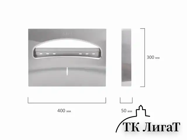 Диспенсер для покрытий на унитаз LAIMA PROFESSIONAL INOX, (V1) 1/2, нержавеющая сталь, матовый, 605702