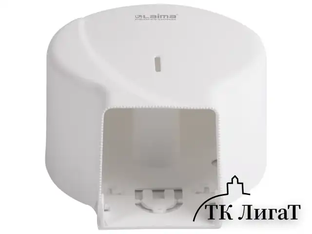 Диспенсер для туалетной бумаги LAIMA PROFESSIONAL ORIGINAL (Система T2), малый, белый, ABS, 605766
