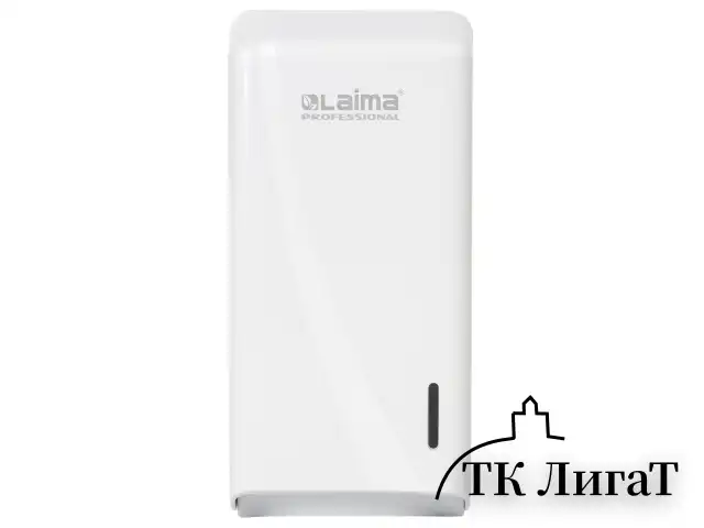 Диспенсер для туалетной бумаги листовой LAIMA PROFESSIONAL ORIGINAL (Система T3), белый, ABS-пластик, 605770