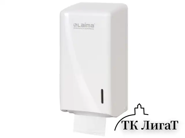 Диспенсер для туалетной бумаги листовой LAIMA PROFESSIONAL ORIGINAL (Система T3), белый, ABS-пластик, 605770