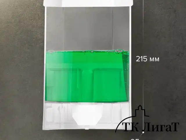 Дозатор для жидкого мыла LAIMA PROFESSIONAL ORIGINAL, НАЛИВНОЙ, 1 л, прозрачный, пластик, 605773