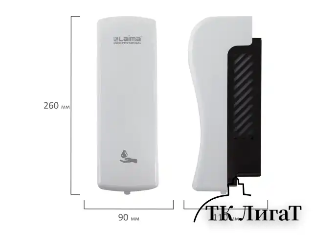Дозатор для жидкого мыла LAIMA PROFESSIONAL ORIGINAL, НАЛИВНОЙ, 0,8 л, белый, ABS-пластик, 605774