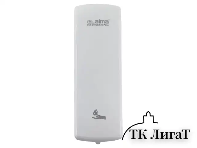 Дозатор для жидкого мыла LAIMA PROFESSIONAL ORIGINAL, НАЛИВНОЙ, 0,8 л, белый, ABS-пластик, 605774