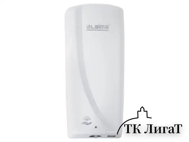 Дозатор для жидкого мыла LAIMA PROFESSIONAL ORIGINAL, НАЛИВНОЙ, СЕНСОРНЫЙ, 1 л, белый, ABS-пластик, 605778
