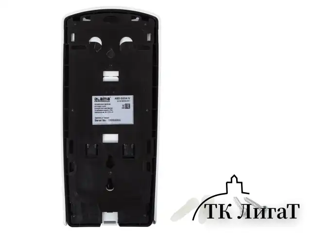 Дозатор для жидкого мыла LAIMA PROFESSIONAL ORIGINAL, НАЛИВНОЙ, СЕНСОРНЫЙ, 1 л, белый, ABS-пластик, 605778