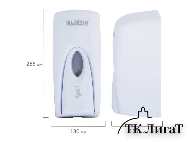Дозатор для жидкого мыла LAIMA PROFESSIONAL ORIGINAL, НАЛИВНОЙ, 1 л, белый, ABS-пластик, 605782