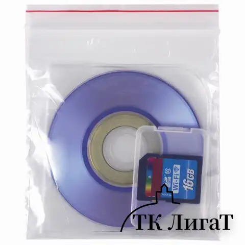 Пакеты с замком ZIP LOCK "зиплок", комплект 100 шт., 100х100 мм, ПВД, толщина 35 микрон, BRAUBERG, 606210