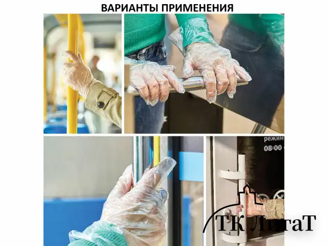 Перчатки полиэтиленовые одноразовые 250 пар (500 шт.) размер L, коробка-диспенсер, плотные
