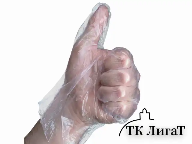Перчатки полиэтиленовые одноразовые 250 пар (500 шт.) размер L, коробка-диспенсер, плотные