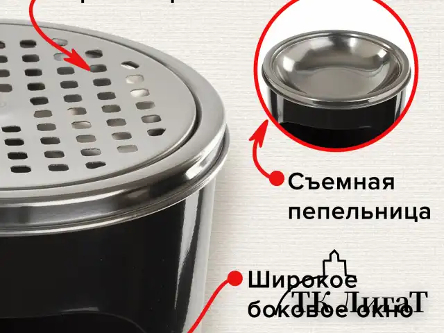 Урна с пепельницей 18 литров, 580х210 мм, нержавеющая сталь, черная, LAIMA PROFESSIONAL, 606298