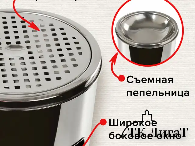 Урна с пепельницей 27 литров, 600х250 мм, нержавеющая сталь, зеркальная, LAIMA PROFESSIONAL, 606299