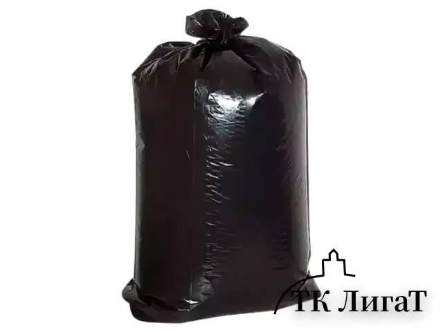 Мешки для мусора 240 л, черные, в рулоне 10 шт., ПВД, 30 мкм, 112х140 см, PACLAN Professional, 1338717