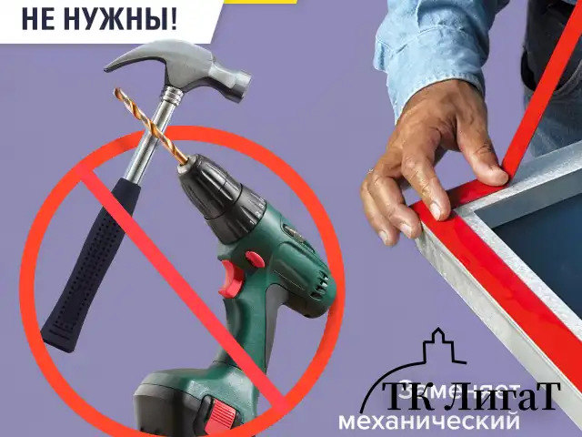 Монтажная прозрачная суперпрочная двухсторонняя лента 19 мм х 1,5 м, акриловая, 1 мм, BRAUBERG, 606423