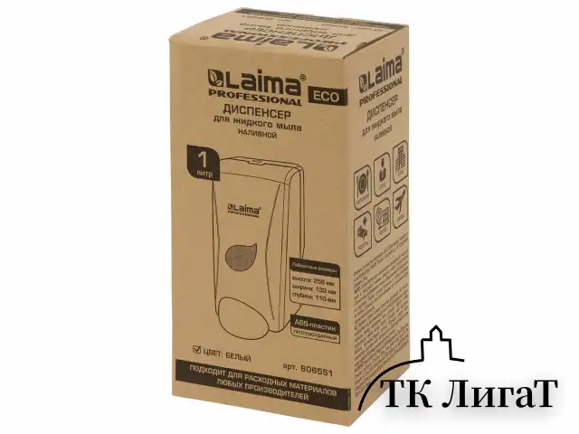 Дозатор для жидкого мыла LAIMA PROFESSIONAL ECO, НАЛИВНОЙ, 1 л, белый, ABS-пластик, 606551