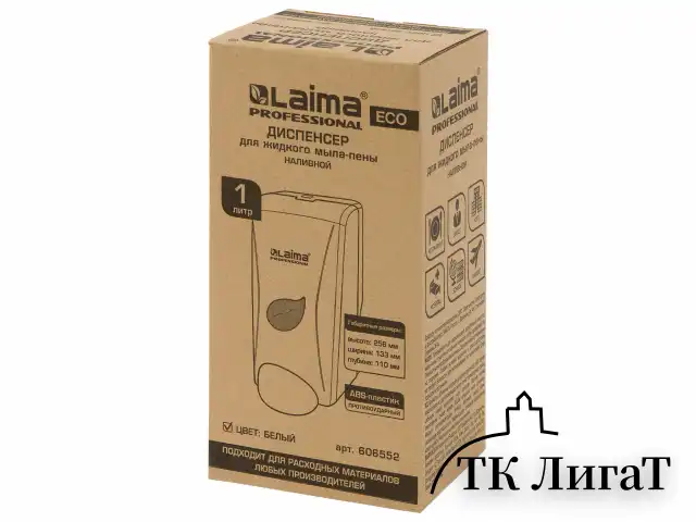 Дозатор для мыла-пены LAIMA PROFESSIONAL ECO, НАЛИВНОЙ, 1 л, белый, ABS-пластик, 606552