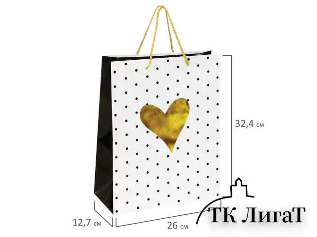 Пакет подарочный 26x12,7x32,4 см, ЗОЛОТАЯ СКАЗКА "Золотое сердце", ламинированный, 606583