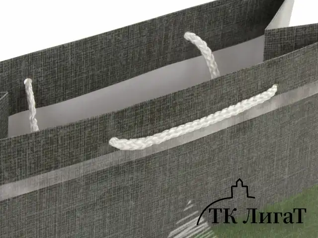 Пакет подарочный 26x12,7x32,4 см, ЗОЛОТАЯ СКАЗКА "Звезда", ламинированный, 606588