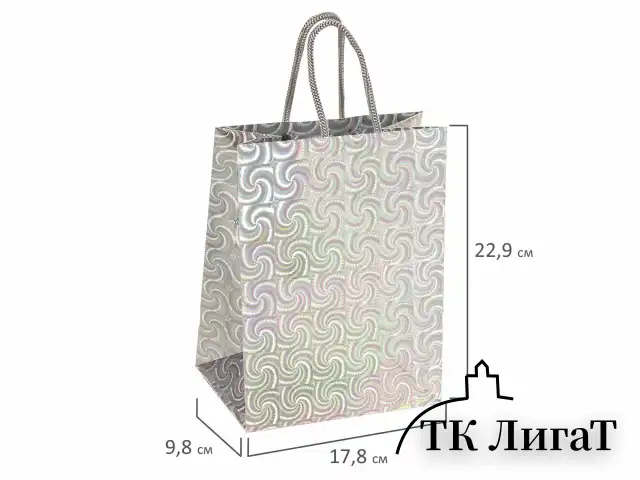 Пакет подарочный 17,8x9,8x22,9 см, ЗОЛОТАЯ СКАЗКА голография, ассорти 4 цвета, 606606