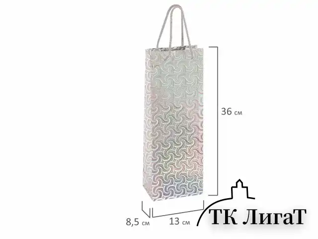 Пакет подарочный для бутылки 13x8,5x36 см, ЗОЛОТАЯ СКАЗКА голография, ассорти 4 цвета, 606608