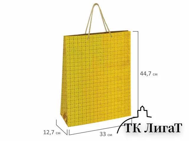 Пакет подарочный 33x12,7x44,7 см, ЗОЛОТАЯ СКАЗКА голография, ассорти 3 цвета, 606610