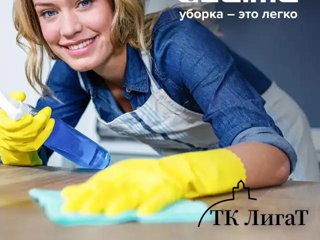 Салфетки универсальные, КОМПЛЕКТ 3 шт., микрофибра губчатая, 3 слоя, 17х20 см, ромбы, LAIMA, 606657