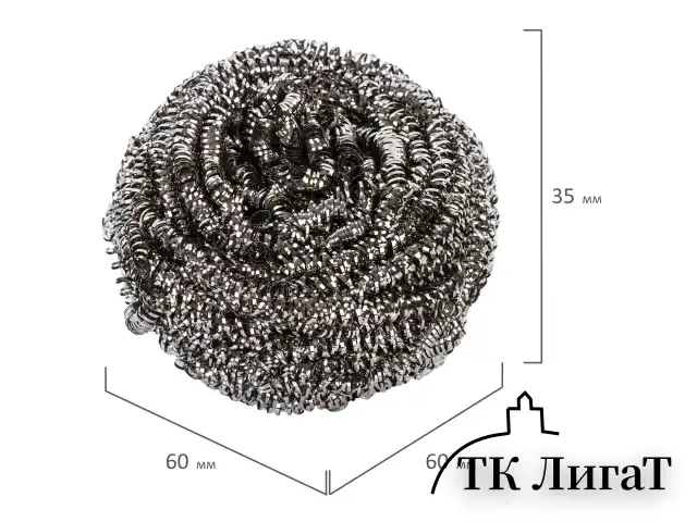 Губки (мочалки) для посуды металлические LAIMA, КОМПЛЕКТ 12 шт., спиральные по 15 г, 606658