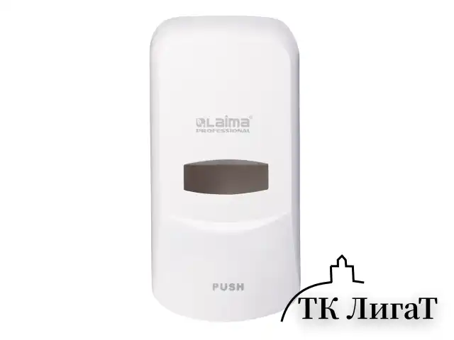 Дозатор для мыла-пены LAIMA PROFESSIONAL CLASSIC, НАЛИВНОЙ, 0,6 л, белый, ABS-пластик, 606680