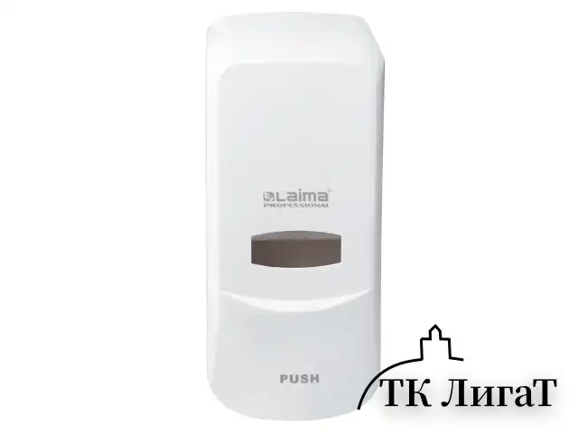 Дозатор для мыла-пены LAIMA PROFESSIONAL CLASSIC, НАЛИВНОЙ, 1 л, белый, ABS-пластик, 606681