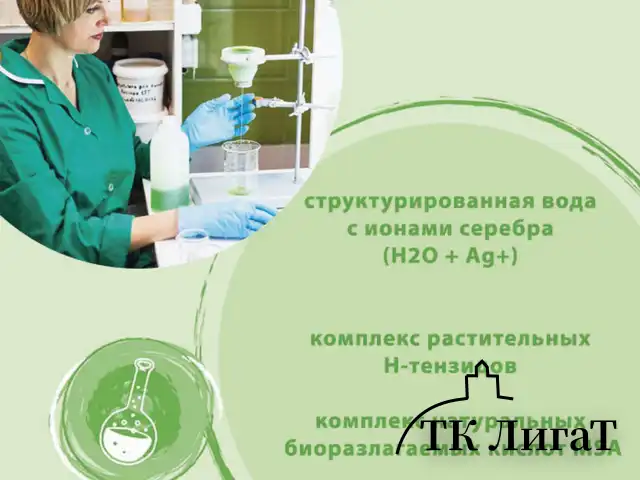 Средство для удаления известкового налета и ржавчины 500 мл SYNERGETIC, распылитель, ЭКО, 104052