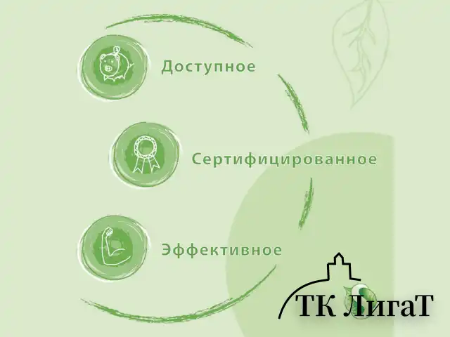 Средство для удаления известкового налета и ржавчины 500 мл SYNERGETIC, распылитель, ЭКО, 104052