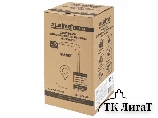 Дозатор для мыла-пены ULTRA LAIMA PROFESSIONAL, НАЛИВНОЙ, 0,5 л, белый, ABS-пластик, 606830