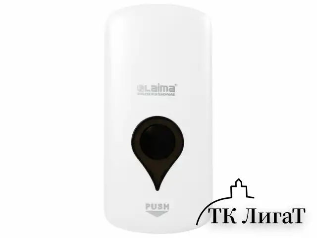 Дозатор для жидкого мыла ULTRA LAIMA PROFESSIONAL, НАЛИВНОЙ, 1 л, белый, ABS-пластик, 606831