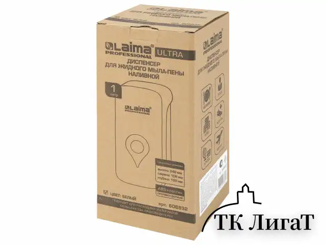 Диспенсер для мыла-пены ULTRA LAIMA PROFESSIONAL, НАЛИВНОЙ, 1 л, белый, ABS-пластик, 606832